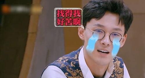 直播综艺吃瓜,吃瓜群众狂欢，揭秘娱乐圈幕后真相