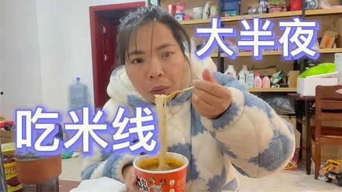 半夜吃大瓜,那些让人瞠目结舌的大瓜事件