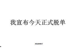 吃瓜群众关注量刑,量刑背后的公正与期待