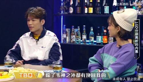 理性吃瓜godv,godv现象背后的社会文化现象