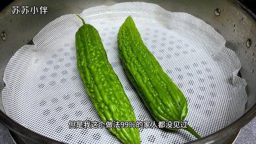 婴儿吃凉瓜,探索营养与口感的完美融合